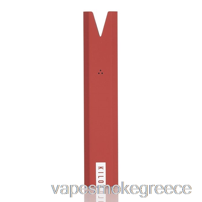 Vape Greece Kilo 1k Ultra Portable Pod System Spur Red